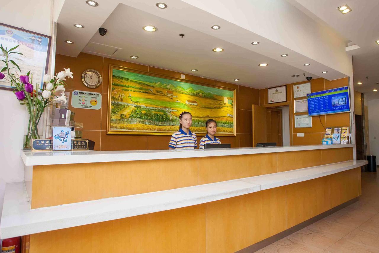 7Days Inn Nanjing Xinjiekou Shanghai Road Subway Station Экстерьер фото