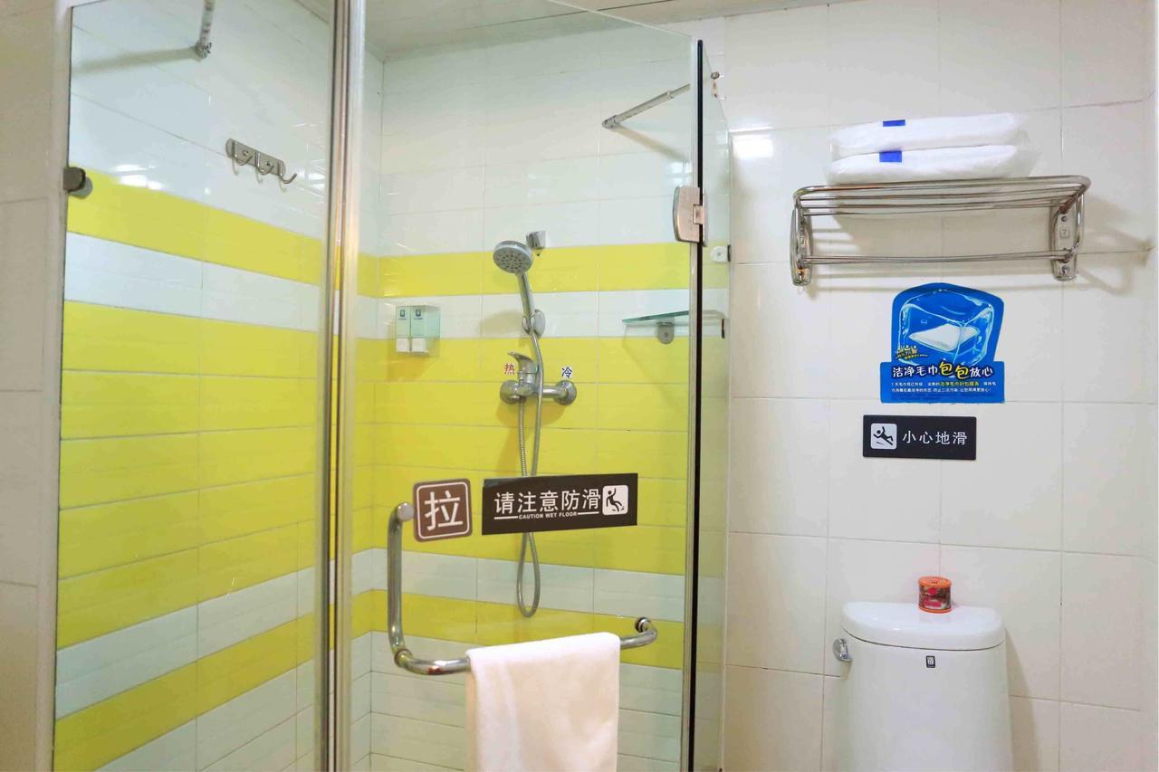 7Days Inn Nanjing Xinjiekou Shanghai Road Subway Station Экстерьер фото